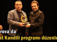 Çayırova’da Berat Kandili programı düzenlendi