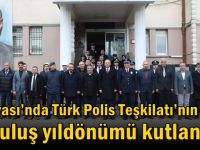 Dilovası’nda Türk Polis Teşkilatı’nın kuruluş yıldönümü kutlandı