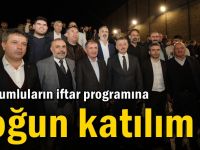 Erzurumluların iftar programına yoğun katılım