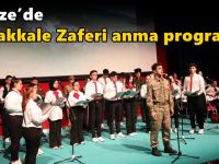 Gebze’de Çanakkale Zaferi Anma Programı