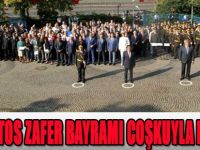 30 Ağustos Zafer Bayramı Coşkuyla Kutlandı