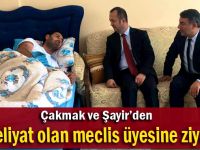 Meclis üyesi ameliyat oldu