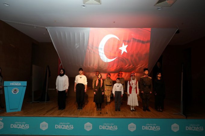 18-canakkale-zaferi-anma-programi-(8).jpg