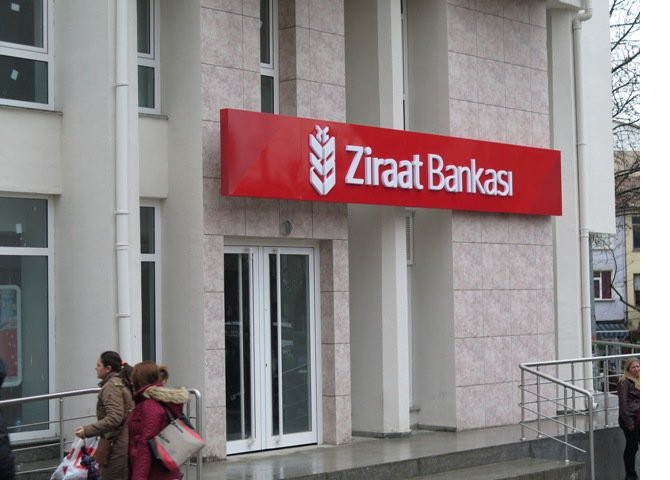 Зираат банк сайт. Зират банк в Турции. Ziraat. Зиарат банк. Ziraat Bank Uzbekistan.