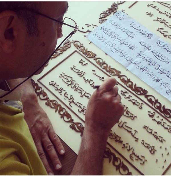 muzaffer_okur_nahthatustasi.jpg muzaffer_okur_nahthatustasi.jpg